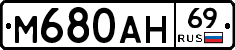 %D0%9C680%D0%90%D0%9D69