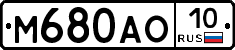 %D0%9C680%D0%90%D0%9E10