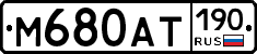 %D0%9C680%D0%90%D0%A2190