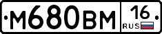 %D0%9C680%D0%92%D0%9C16
