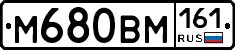 %D0%9C680%D0%92%D0%9C161