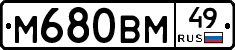 %D0%9C680%D0%92%D0%9C49