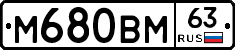 %D0%9C680%D0%92%D0%9C63