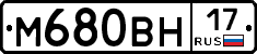 %D0%9C680%D0%92%D0%9D17
