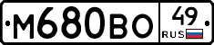 %D0%9C680%D0%92%D0%9E49