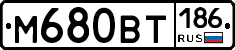 %D0%9C680%D0%92%D0%A2186