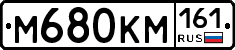 %D0%9C680%D0%9A%D0%9C161