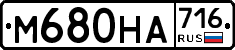 %D0%9C680%D0%9D%D0%90716