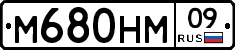 %D0%9C680%D0%9D%D0%9C09