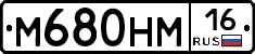 %D0%9C680%D0%9D%D0%9C16