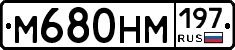 %D0%9C680%D0%9D%D0%9C197
