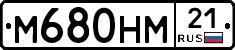 %D0%9C680%D0%9D%D0%9C21