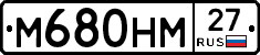 %D0%9C680%D0%9D%D0%9C27