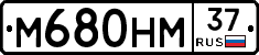 %D0%9C680%D0%9D%D0%9C37