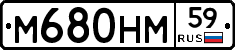 %D0%9C680%D0%9D%D0%9C59