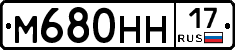 %D0%9C680%D0%9D%D0%9D17