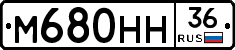 %D0%9C680%D0%9D%D0%9D36
