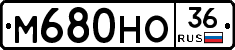 %D0%9C680%D0%9D%D0%9E36