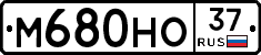 %D0%9C680%D0%9D%D0%9E37