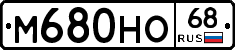 %D0%9C680%D0%9D%D0%9E68