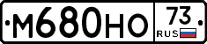 %D0%9C680%D0%9D%D0%9E73