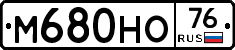 %D0%9C680%D0%9D%D0%9E76
