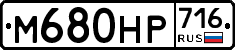 %D0%9C680%D0%9D%D0%A0716