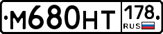 %D0%9C680%D0%9D%D0%A2178