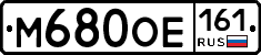 %D0%9C680%D0%9E%D0%95161