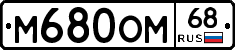 %D0%9C680%D0%9E%D0%9C68