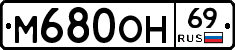 %D0%9C680%D0%9E%D0%9D69