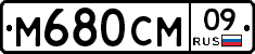 %D0%9C680%D0%A1%D0%9C09