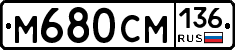 %D0%9C680%D0%A1%D0%9C136