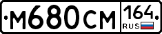 %D0%9C680%D0%A1%D0%9C164