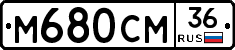 %D0%9C680%D0%A1%D0%9C36