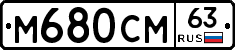 %D0%9C680%D0%A1%D0%9C63