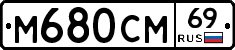 %D0%9C680%D0%A1%D0%9C69