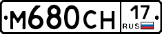 %D0%9C680%D0%A1%D0%9D17