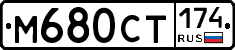 %D0%9C680%D0%A1%D0%A2174