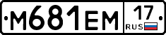%D0%9C681%D0%95%D0%9C17