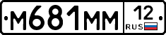 %D0%9C681%D0%9C%D0%9C12