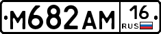 %D0%9C682%D0%90%D0%9C16