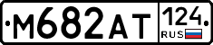 %D0%9C682%D0%90%D0%A2124