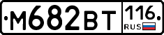 %D0%9C682%D0%92%D0%A2116