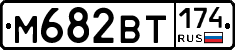 %D0%9C682%D0%92%D0%A2174