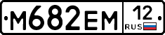 %D0%9C682%D0%95%D0%9C12