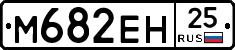%D0%9C682%D0%95%D0%9D25