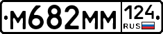 %D0%9C682%D0%9C%D0%9C124