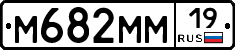 %D0%9C682%D0%9C%D0%9C19