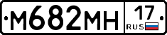 %D0%9C682%D0%9C%D0%9D17